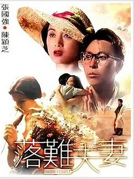 主人调教巨奴性奶牛少妇小说